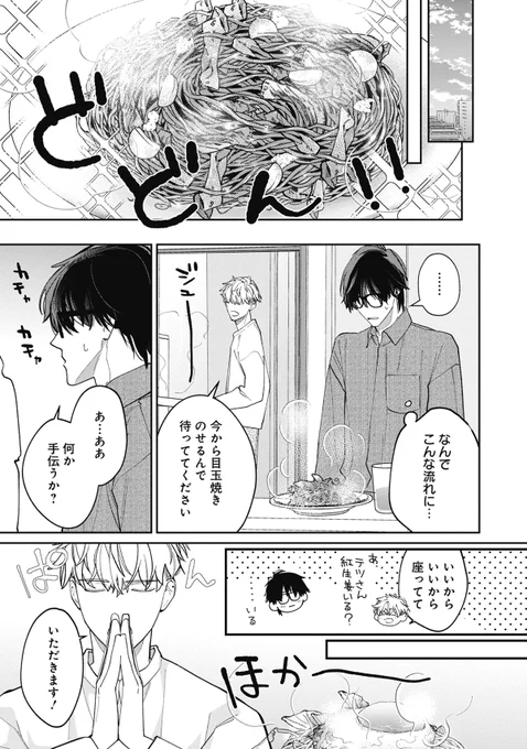 (5/9) 