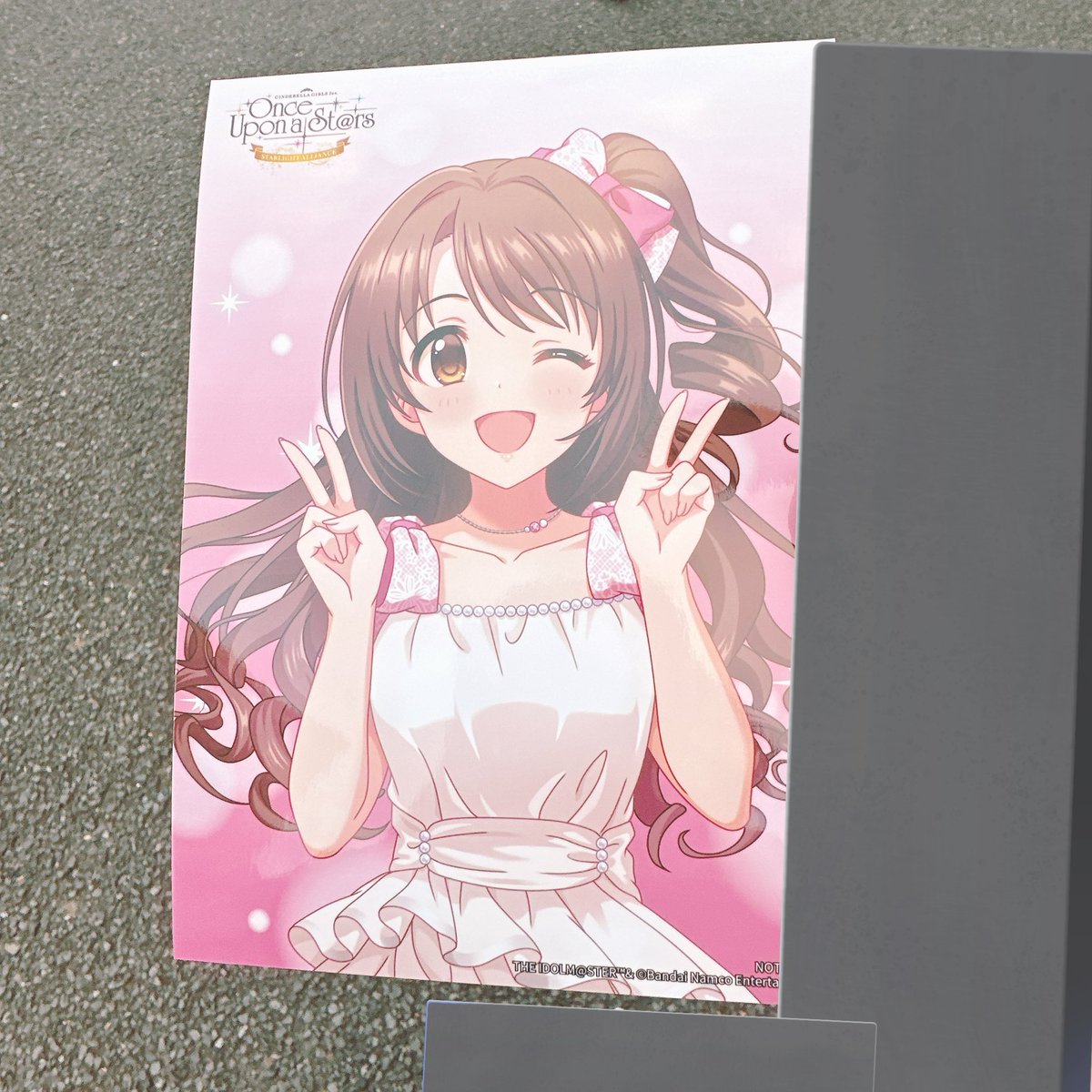 パンだ tweet media