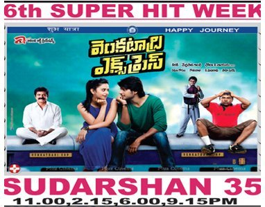MoviesUpdatez's tweet photo. #12YearsForVenkatadriExpress 

Hyderabad, Sudarshan35 42 Days Run.   

Replaced With #1Nenokkadine

@sundeepkishan @Rakulpreet @actorbrahmaji @MeSapthagiri 

A Film By @GandhiMerlapaka #VenkatadriExpress https://t.co/MLlAQytvBu