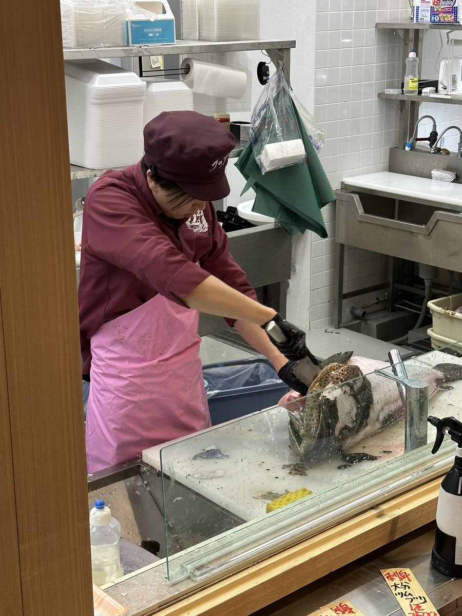 うお一番 tweet media