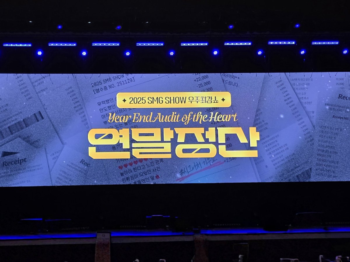 시야 나쁘지 않당