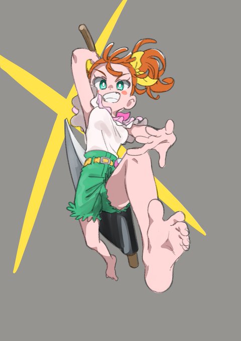 斧でオーノーです 