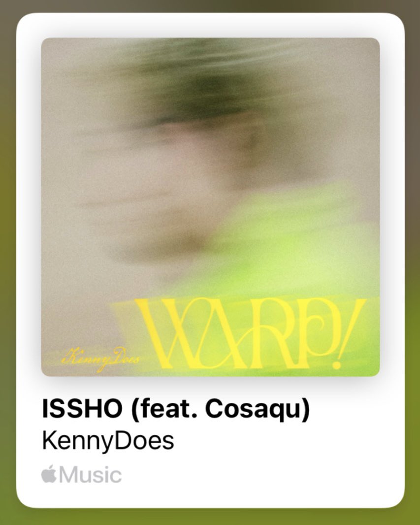 Jinmenusagi - NEET
KennyDoes - ISSHO feat. Cosaqu
两首都全程押着io的尾韵
存在相似的flow，但是beat风格和押韵词语都不一样，也都很好听
すき～