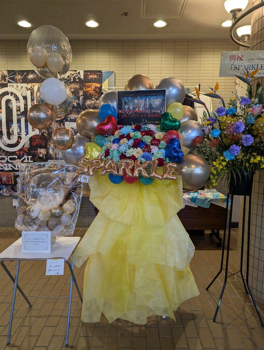 SachikoS0620's tweet image. 今日はここ🎶

　　長岡京記念文化会館
　　　LOCALCONNECT
　　初ホールワンマンライブ

フロアには今までのローコネの歴史が所狭しと飾られている🥹

大変な時も乗り越えて歌い続けてくれてありがとう✨✨✨
今日は大切に大切に受け取りたいと思います🎶
#LOCALCONNECT
#SPARKLE