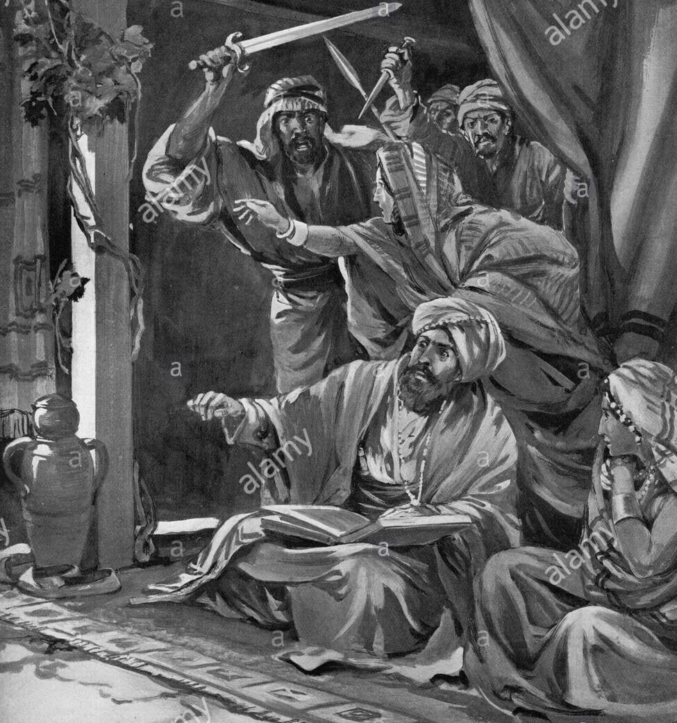 السلام على عاقر جمل ام المرضعين الحسن ابن علي السلام على عاقر ابن الخطاب ابو لؤلوة السلام على عقرة عثمان الأشتر النخعي و محمد ابن ابي بكر رضي الله عنه و لعنة الله على ابيه