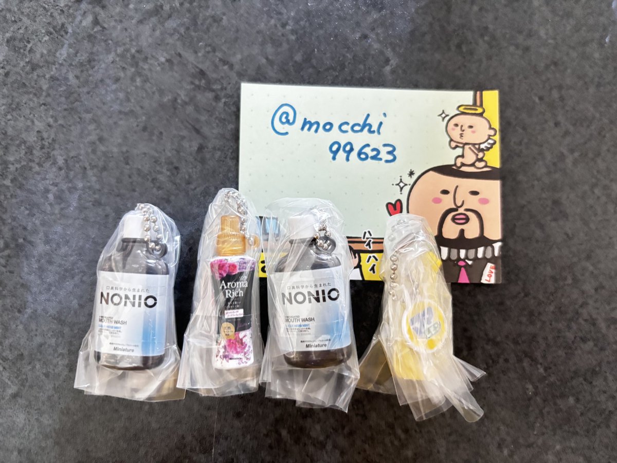 mocchi99623's tweet photo. 【交換】ライオン株式会社 ミニチュアチャーム２　ガチャ

譲：nonio×2、アロマリッチ、ママレモン

求：ストッパ、ビオスリーあれば(異種交換可)、定価

郵送のみの交換でお願いしますm(_ _)m https://t.co/09j8lBHUgi