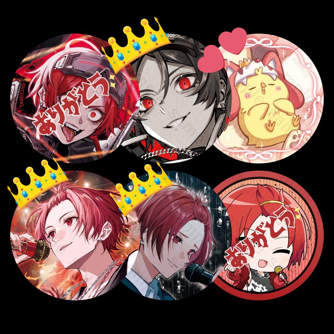 いれいす りうら 缶バッジ AIM&RHYME① ソロライブ いれいす りうら 缶バッジ ワンマンライブ AIM&RHYME ソロ赤組 22点 イ