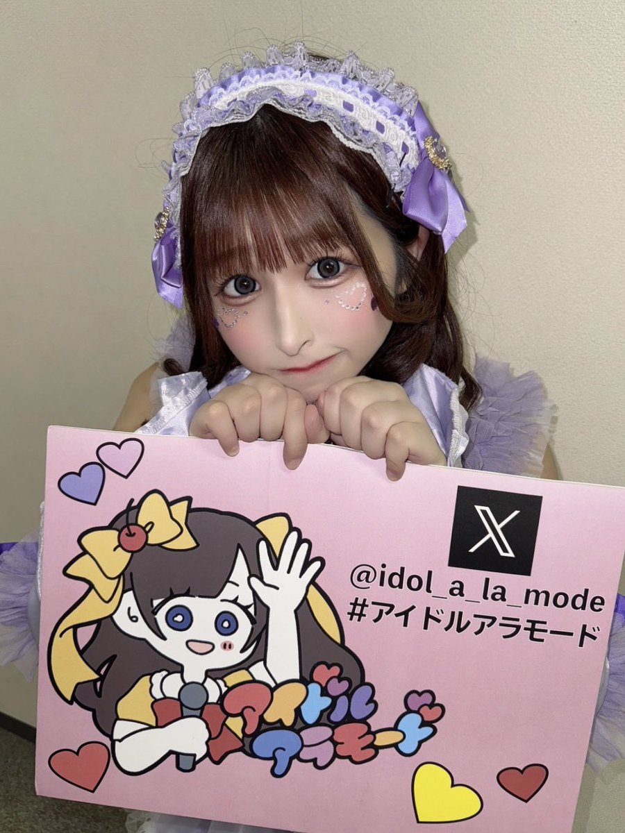 ぴな郎様♡ ☁️アイドルアラモードプチVol.123☁️ 🏰横浜ランドマークホール