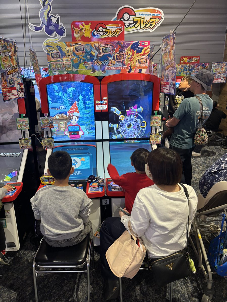 go0812's tweet photo. 4000円...
ポケモンブレンダ大嫌いです、機械撤去してくれ... https://t.co/jcEfCBXElw