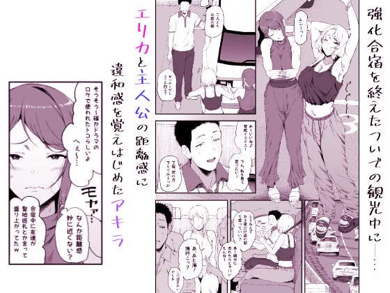 サンプル 