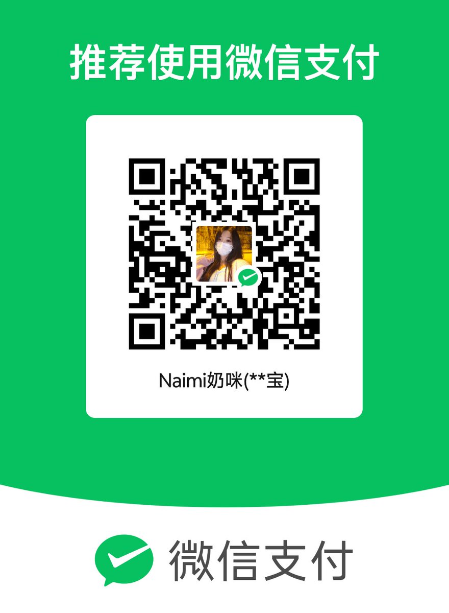 aad555ahh's tweet photo. 我来当一个网络乞丐吧！( =•ω•= )m https://t.co/N4oQK2lLNH