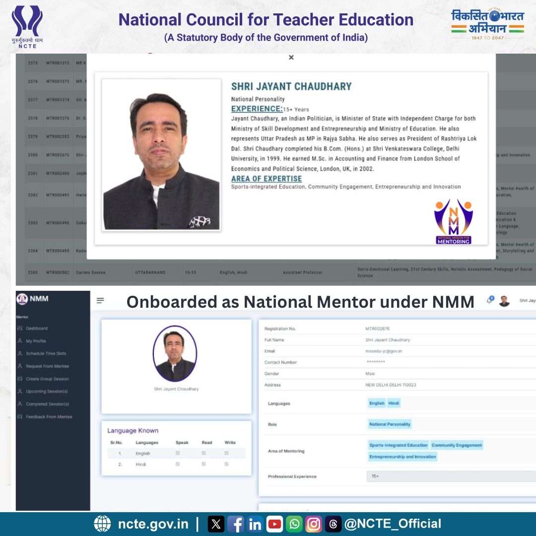 #NCTE is delighted to announce the onboarding of Hon’ble Minister of State (I/C) for Skill Development and Entrepreneurship and Minister of State for Education, Shri <a href="/jayantrld/">Jayant Singh</a> ji, as a National Mentor under the National Mission for Mentoring (#NMM) in line with #NEP2020.