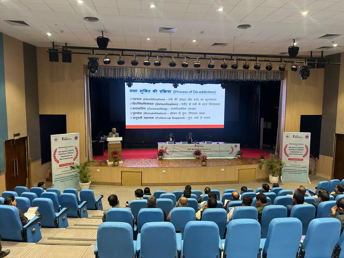 srkpsjjn's tweet photo. A two-day workshop was organized under the joint aegis of CDTI and SRKPS Rajasthanon the theme of *Tobacco-Free Gram Panchayat. Chief Executive Officers, Additional CEOs, BDOs, VDOs, and PRI representatives from various districts participated in the event. https://t.co/OttHOFhWVa