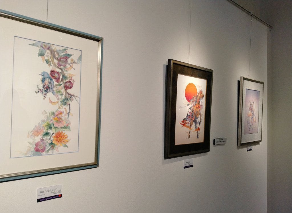Galleryluckyhirohiroさん<a href="/luckyhirohiro/">gallery lucky hirohiro</a>
に弾丸で行ってきました〜！！

色彩と優美さ、愛らしさに圧倒されました！