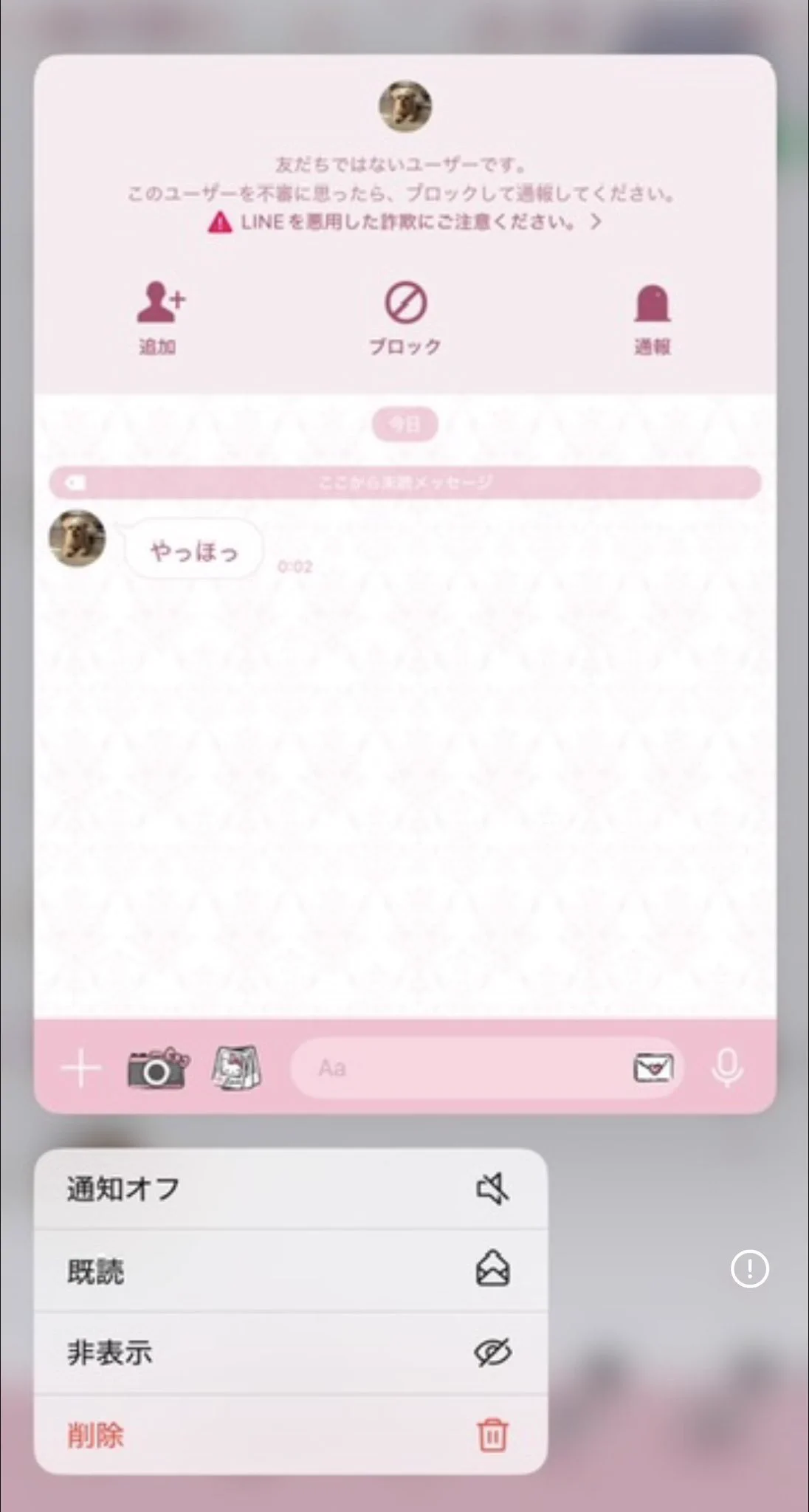 G650a0QbkAIoSnv?format=webp&
