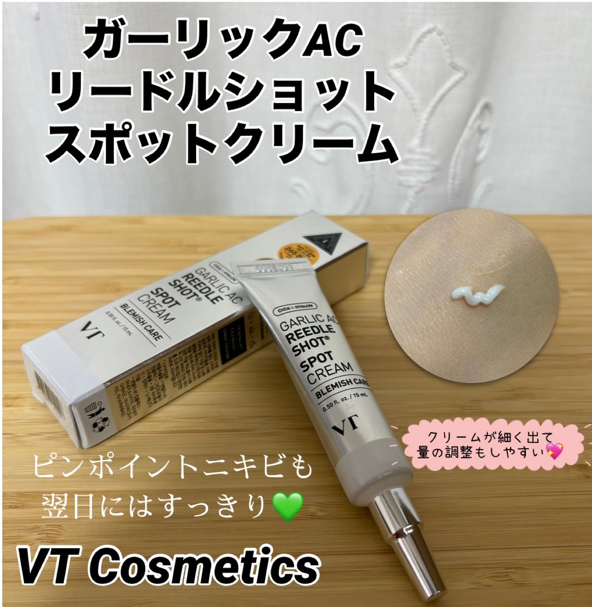 🐥🌸🌼yoshi🌼🌸🐥 (@yosshii0527) / Posts / X