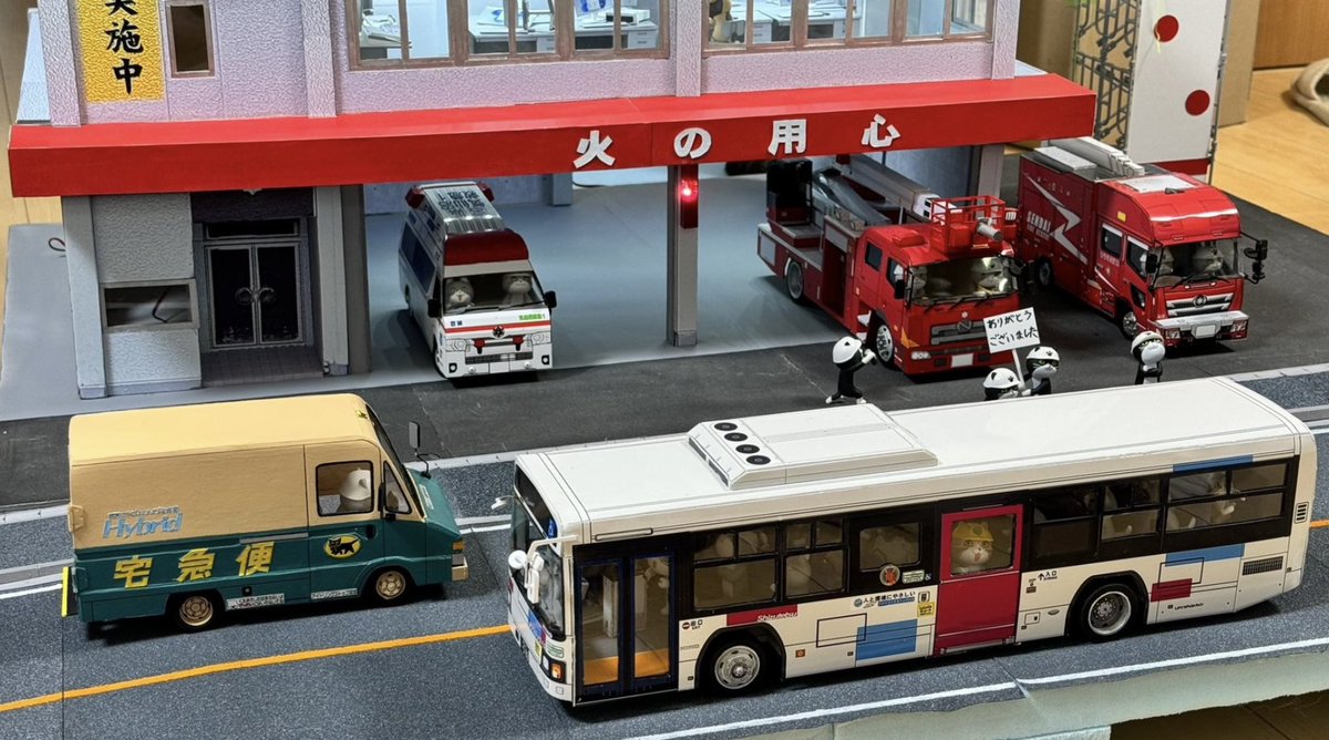 nekozuki5281@TAKA (@MsGPtN38Y1lri8O) / Posts / X