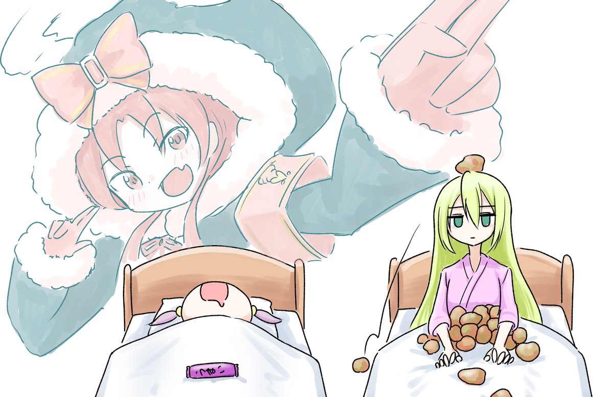 ハチ (@86_withyou) / Posts / X