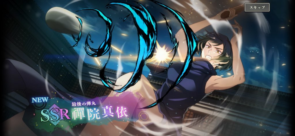 まめこ tweet media