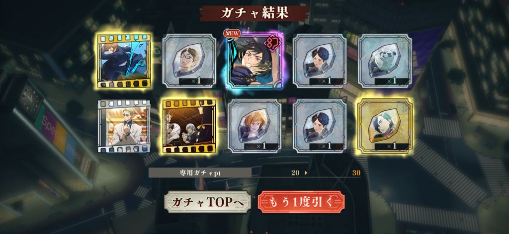 まめこ tweet media