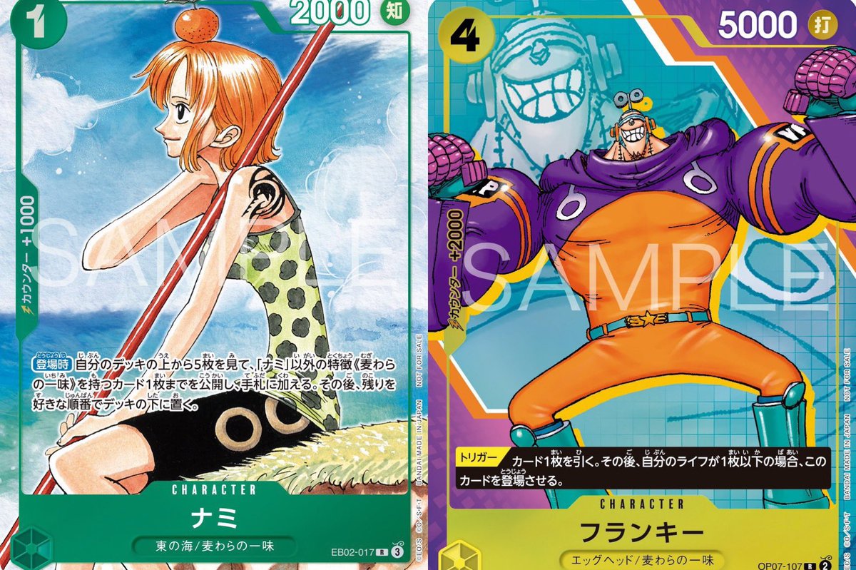 MoPDiT1 @KinokuniyaUSA Basically catalogue of cards that were