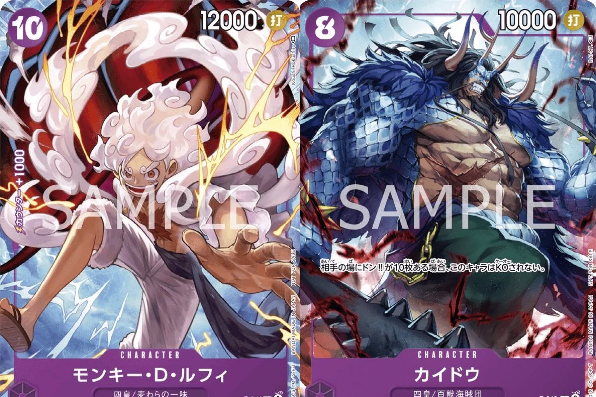 いといち限定155cmSALOMON.HPSLOUIFPARADIS MoPDiT1 @KinokuniyaUSA Basically catalogue of cards that were