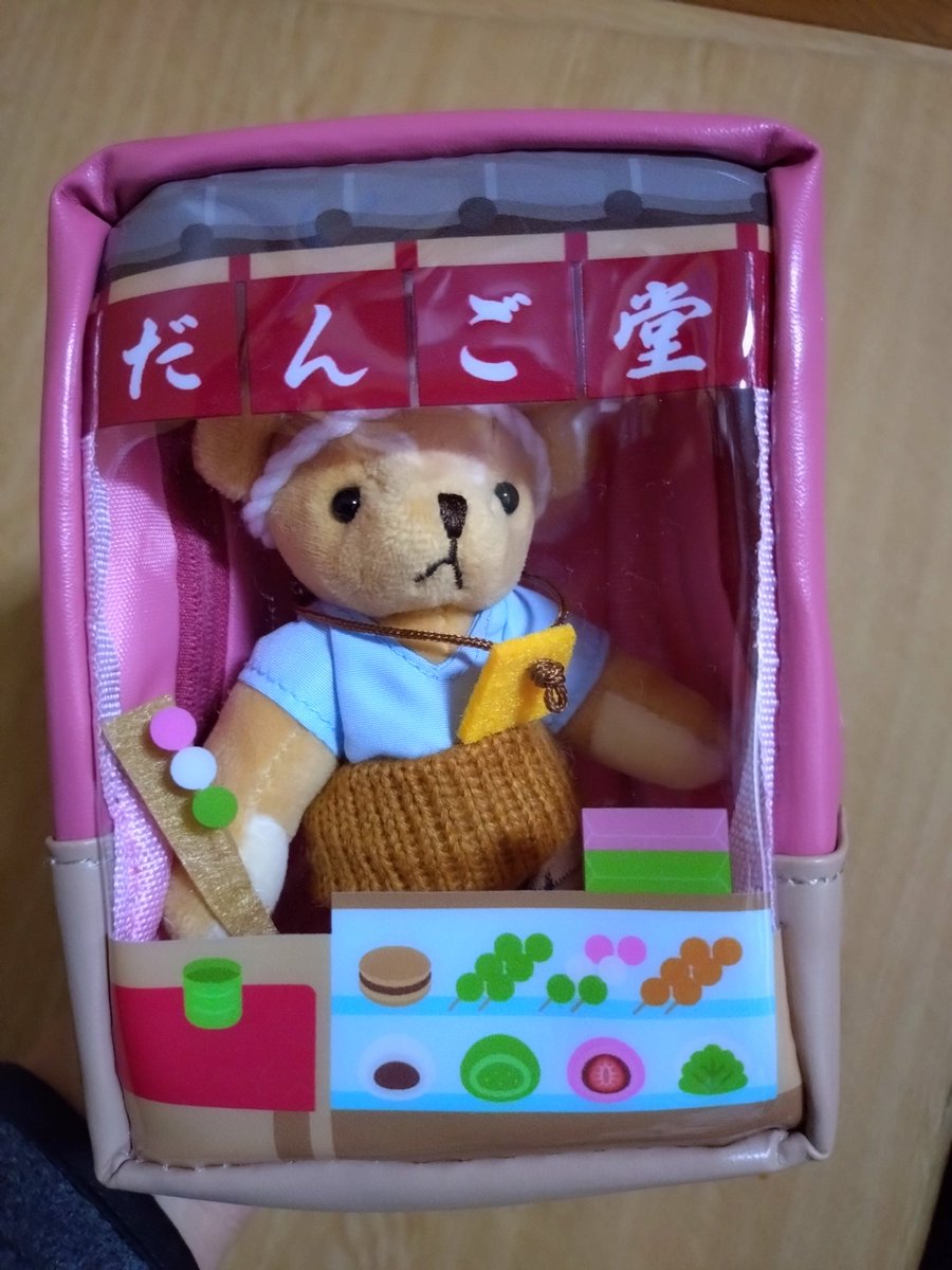 寅(若井とら)@🐯人生隙間産業 (@torakosutorasan) / Posts / X