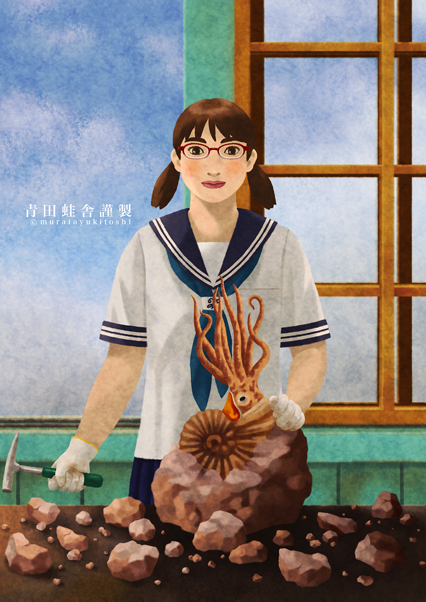 aotakaeru's tweet photo. 【アンモナイト: ジクレー版画 / Ammonite : Giclee Print】 https://t.co/pzi9YxQsum @Creema_jpより #illustration #digitalart #イラストレーション #デジタル絵画 #少女 #アンモナイト #化石 #理科室 #ammonite #fossil #girl #scienceroom #青田蛙舎 稀に生きているアンモナイトが見つかります。 https://t.co/3HBvSXhHHC