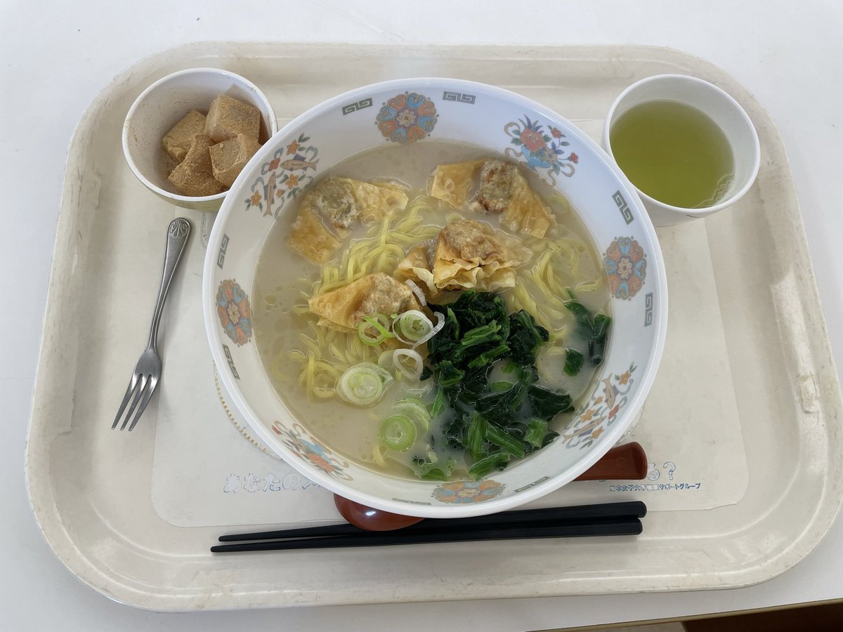 v1v1enne_0u0's tweet image. なんとか今週〆切分をクリア〜〜〜〜〜😇
前期スクーリング一緒だった人たちにも会えてハッピー！٩( &apos;ω&apos; )و♡ 📍久々の学食