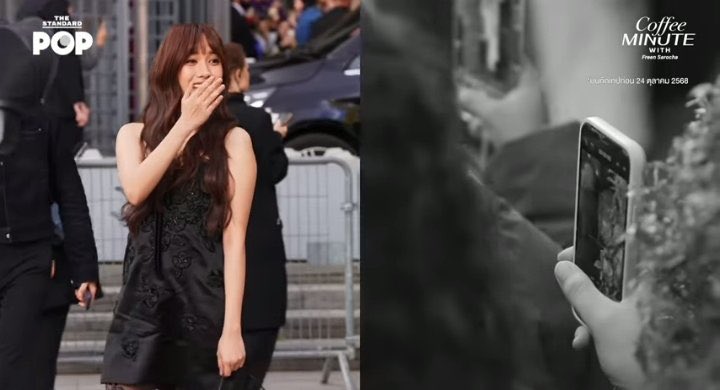 Rfreenbecky01's tweet image. This day, this meeting with Freen, has greatly helped me move forward in my projects.
January 1, 2026 🙌🏼🤞🏼

Valentino Girl ✨

#CoffeeMinuteWithFreen
#FreenxStandardpop
#TheStandardPop 
#srchafreen‌