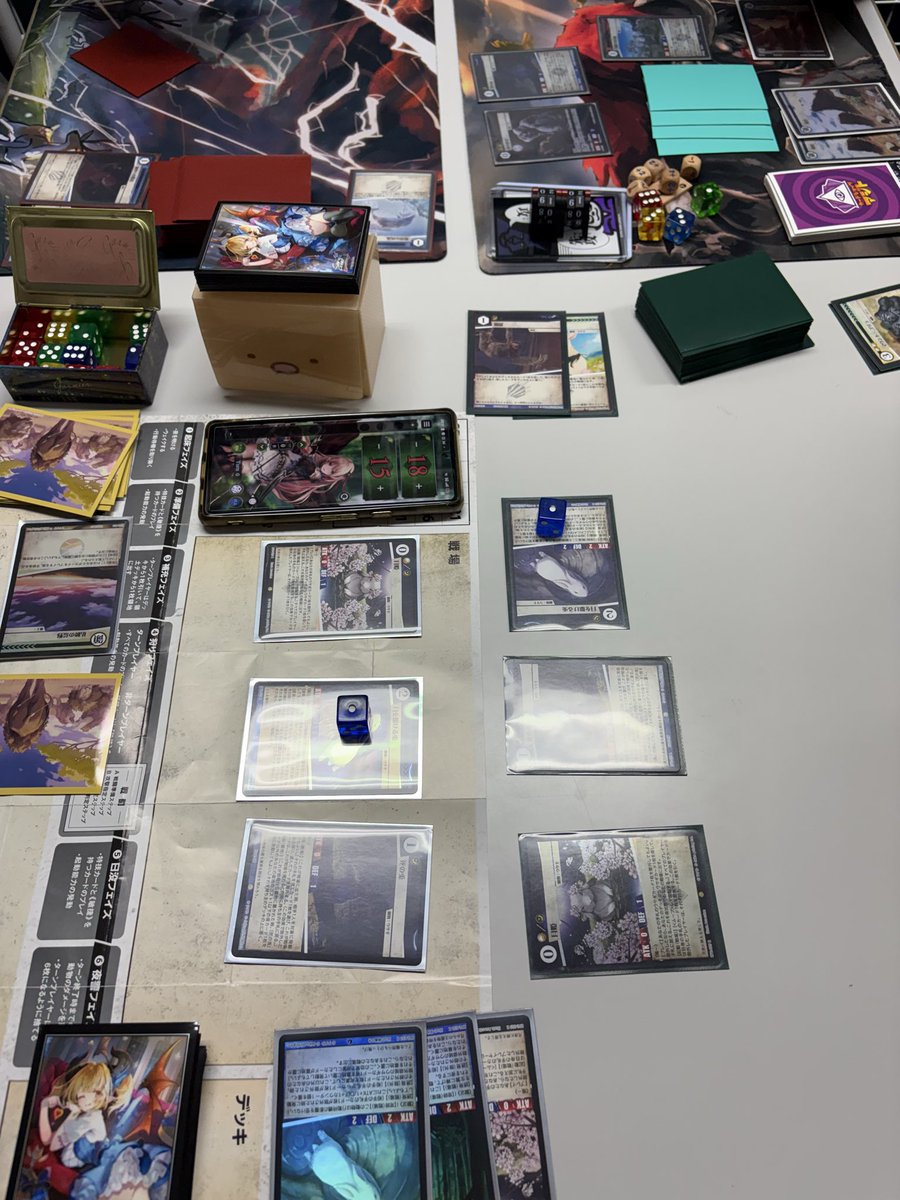 【ACG アニマルカードゲーム】

遅くなりましたが木曜日対戦交流会6名様お集まり頂きありがとうございました‼️

毎回盛況ですね✨

来週木曜日も１９時よりお待ちしております