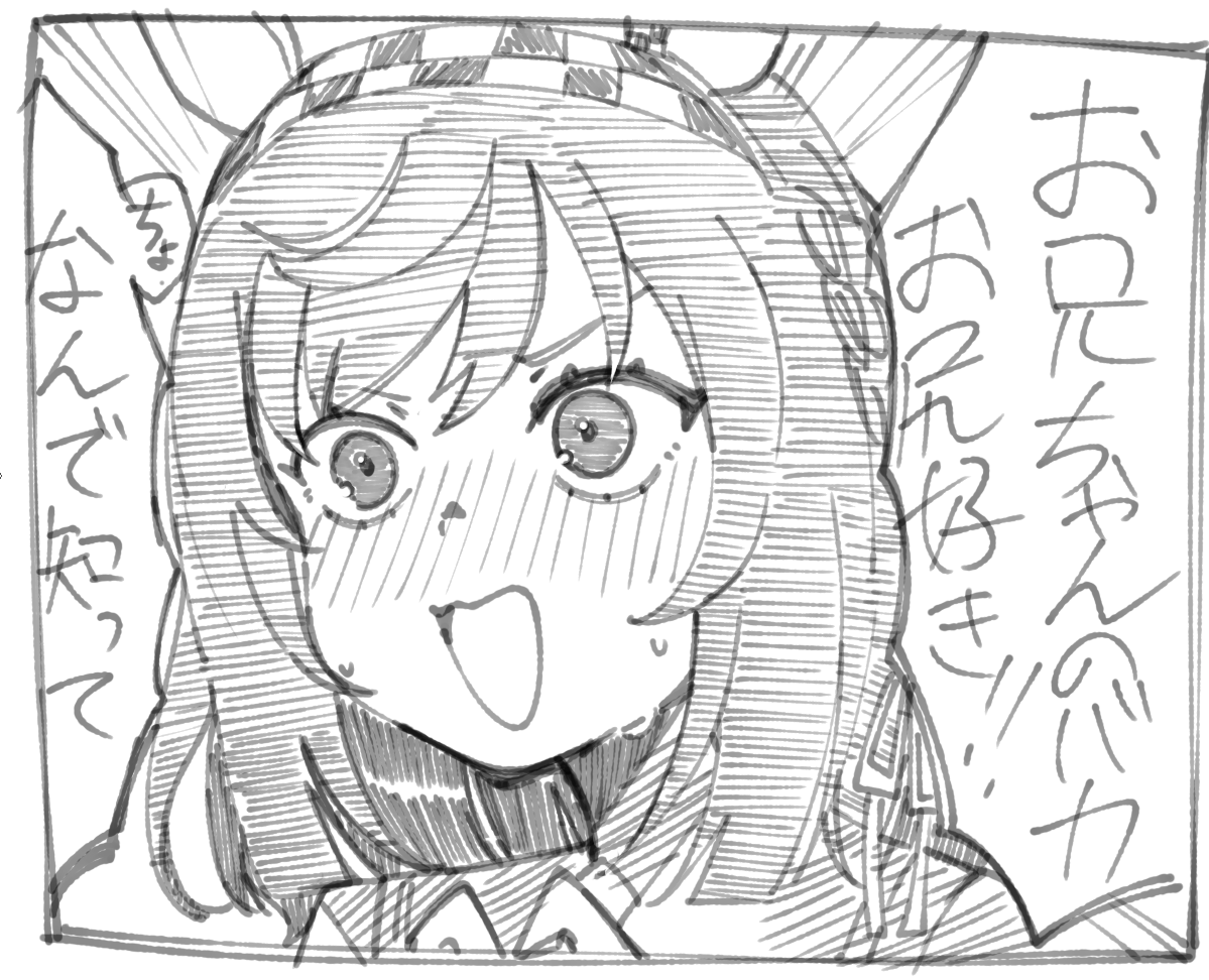 あーくん@skebやってます (@arlcn_1115) on Twitter photo 