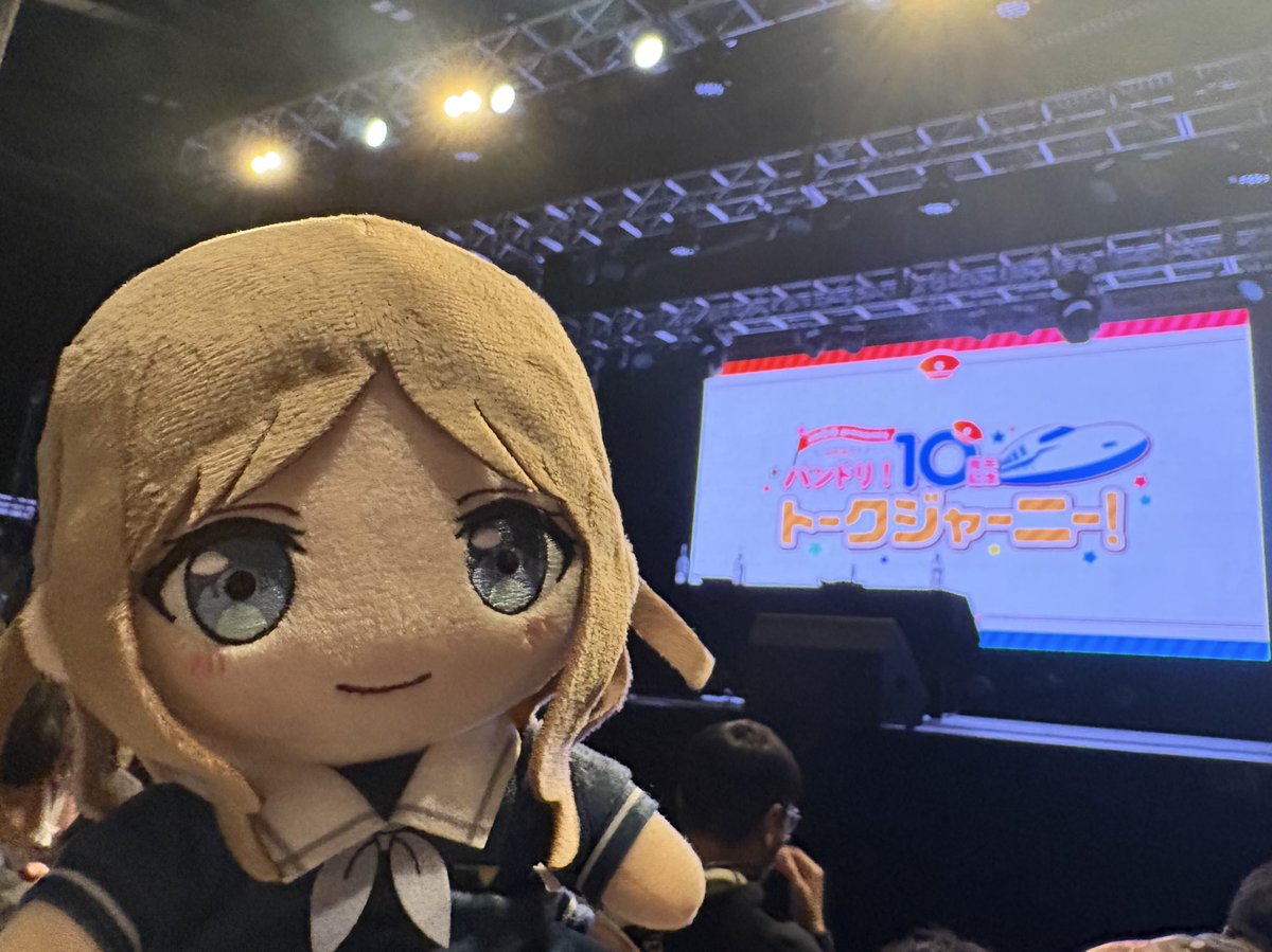 chomu194's tweet photo. 愛知公演1部ありがとうございました！
間近でみかんちゃんが見れて最高でしたし、企画もトークもとっても面白くて楽しかったです！
そしてフォトグランプリありがとうございます✨✨
前向いてるそよちゃんもいるよ笑
 #バンドリトークジャーニー https://t.co/DDgQn61gAc