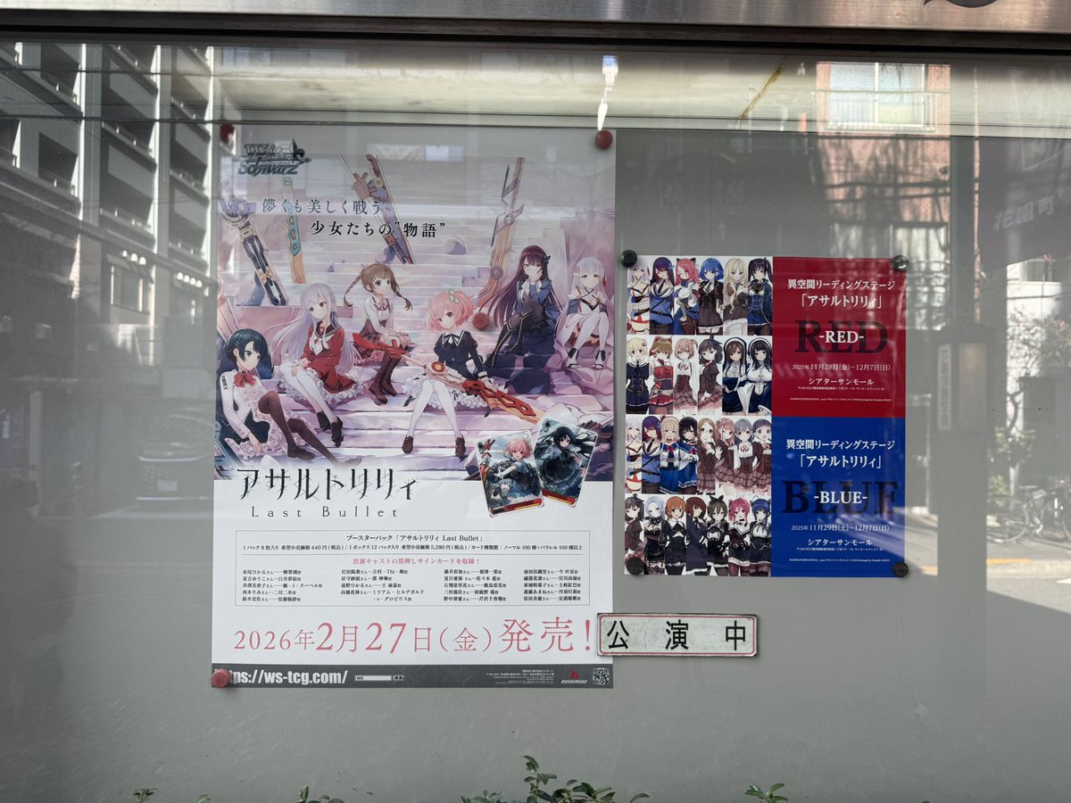 しろくろす (@Jjle_elL) on X