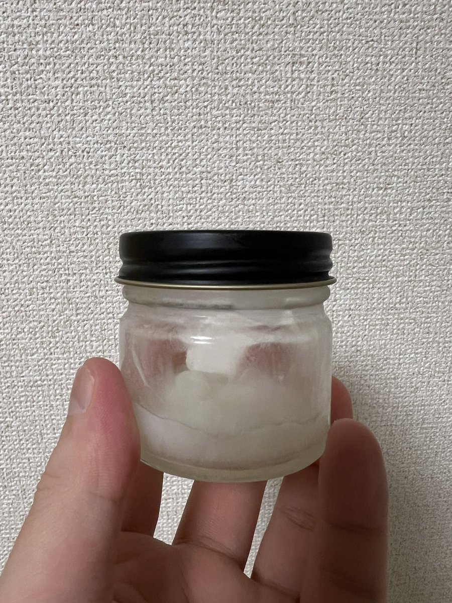 Kei5380's tweet photo. 欲しい人いる？ https://t.co/0rL79rU6wd