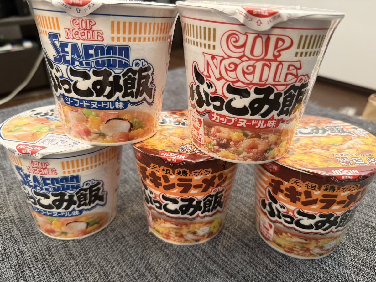 みかりんページ みかりん (@Mikarinvr) / Posts / X