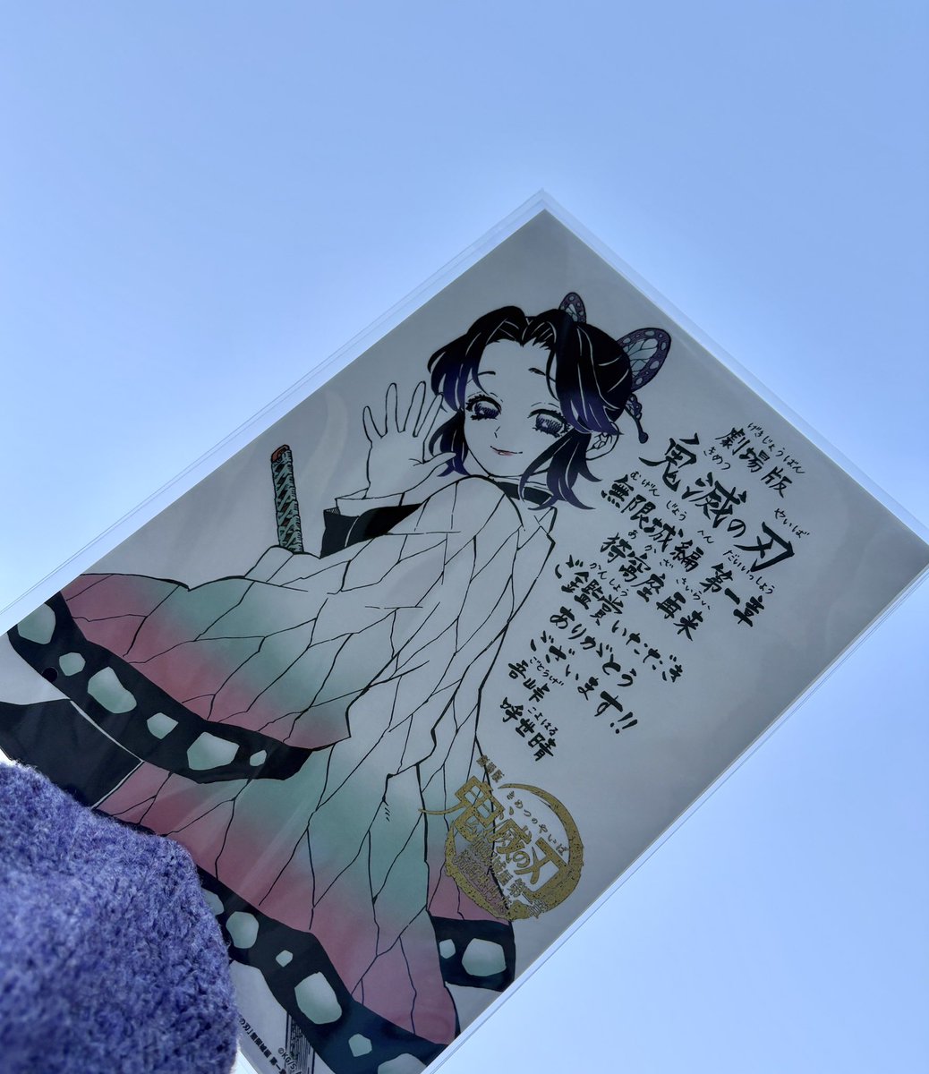 doudemo__makino's tweet photo. うぉぉん https://t.co/TJJpspNTFU