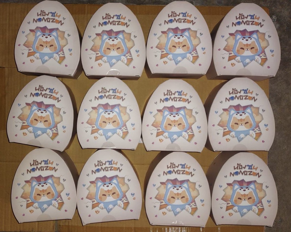 NONGZON DOLLKEYCHAIN