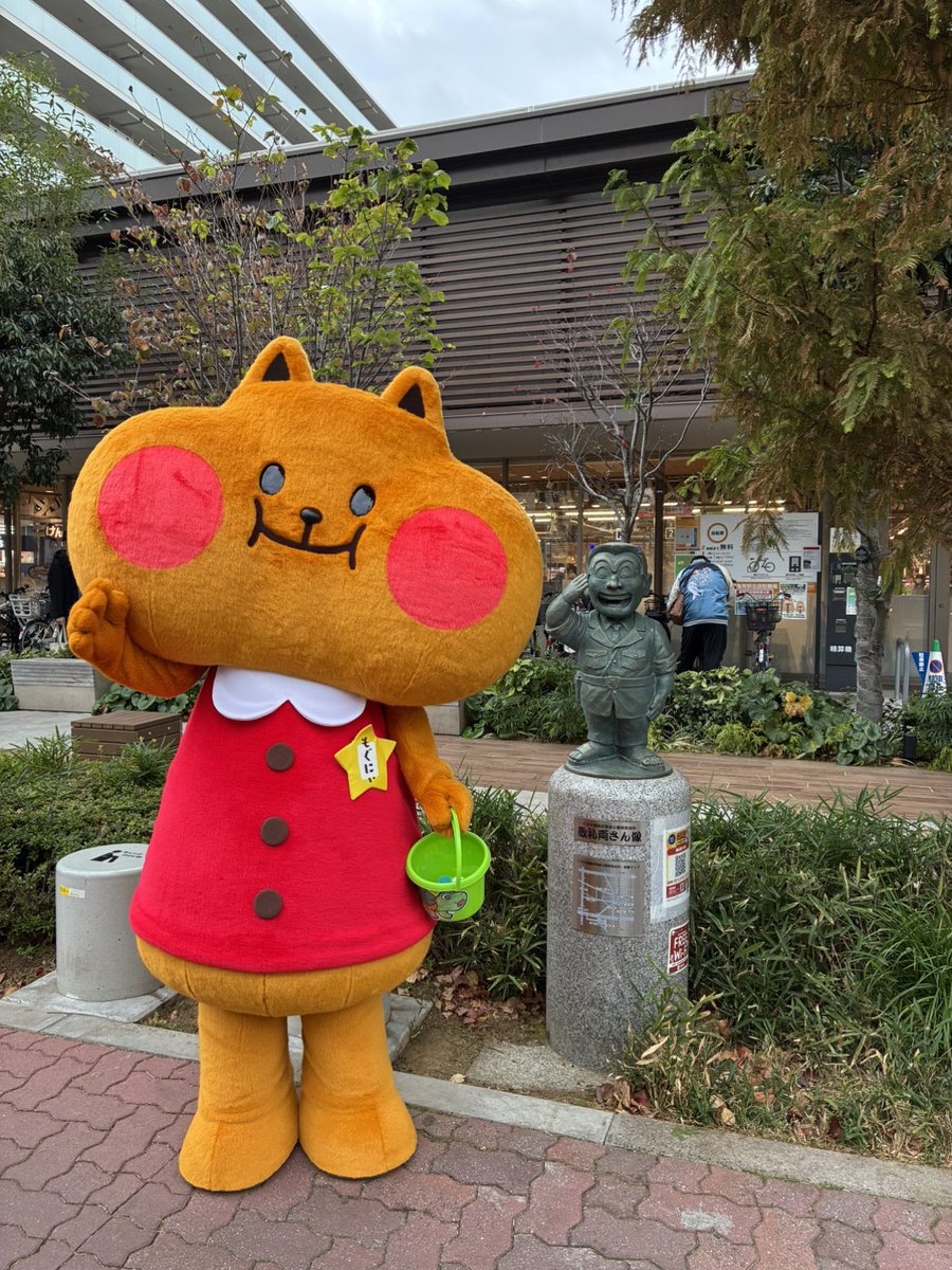 サミットストア公式 (@summitstore_co) / Posts / X