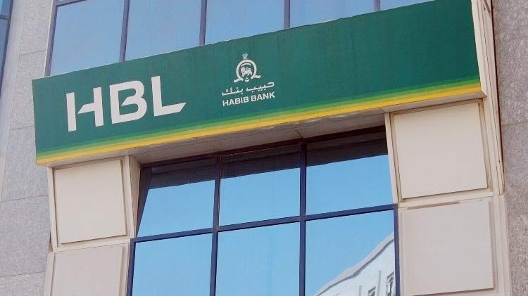 Pakistani Banks To Reach Out To Unbanked Masses
halaltimes.com/pakistani-bank…