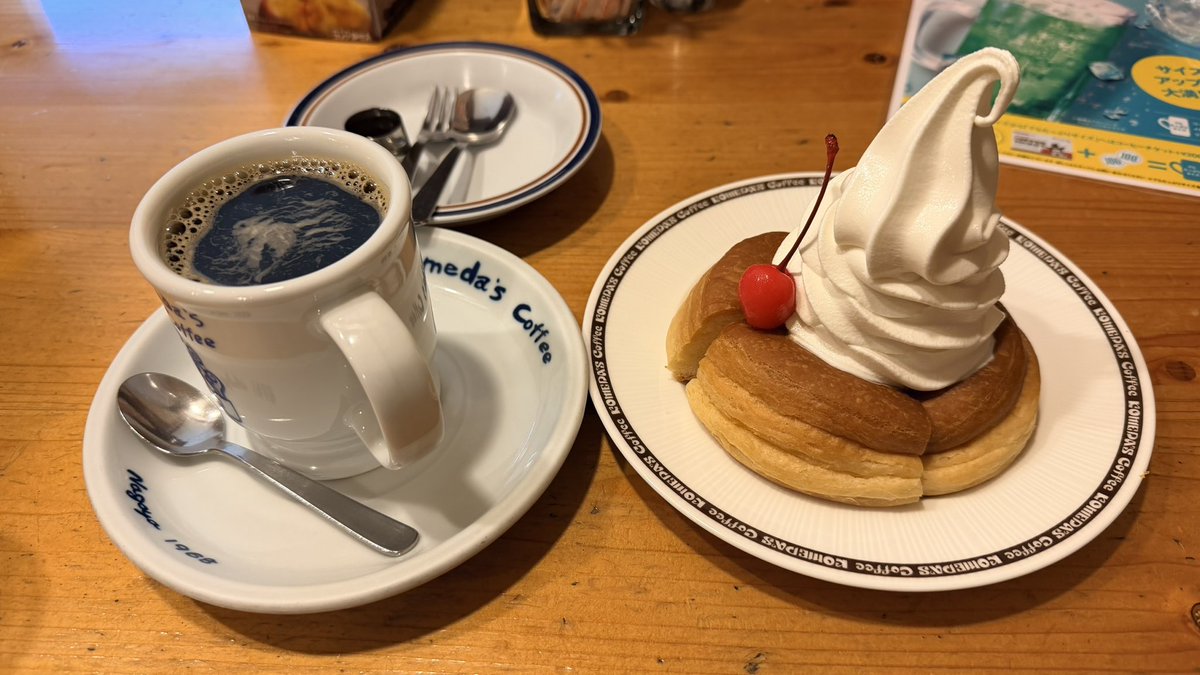 今はどこでも食べられますが、とりあえず名古屋名物を🤣🤣
シロノワール( ﾟДﾟ)ｳﾏｰ♪