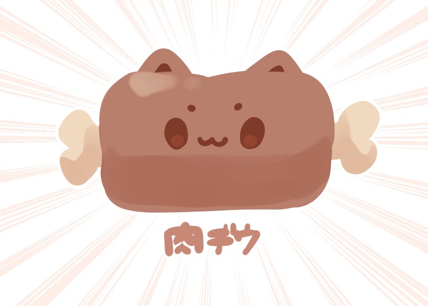 月花 (@Moonspinel) / Posts / X