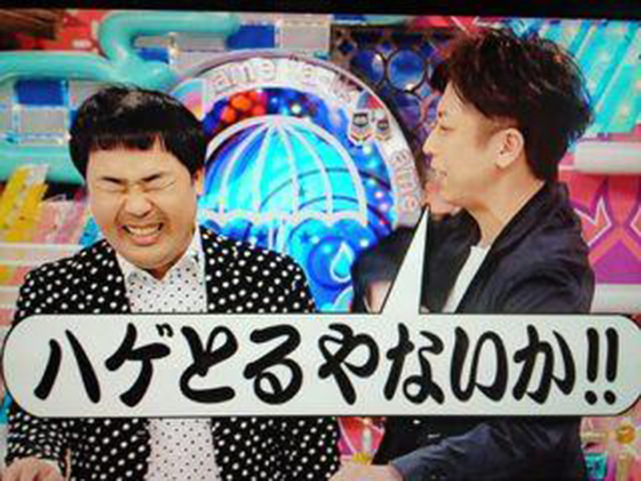 TAKE_firstG's tweet image. ツインテールの髪型なのにムービーシーンでバグってた
「ハゲとるやないか！」とフット後藤さんのツッコミを思い出した😗
#CODEVEIN