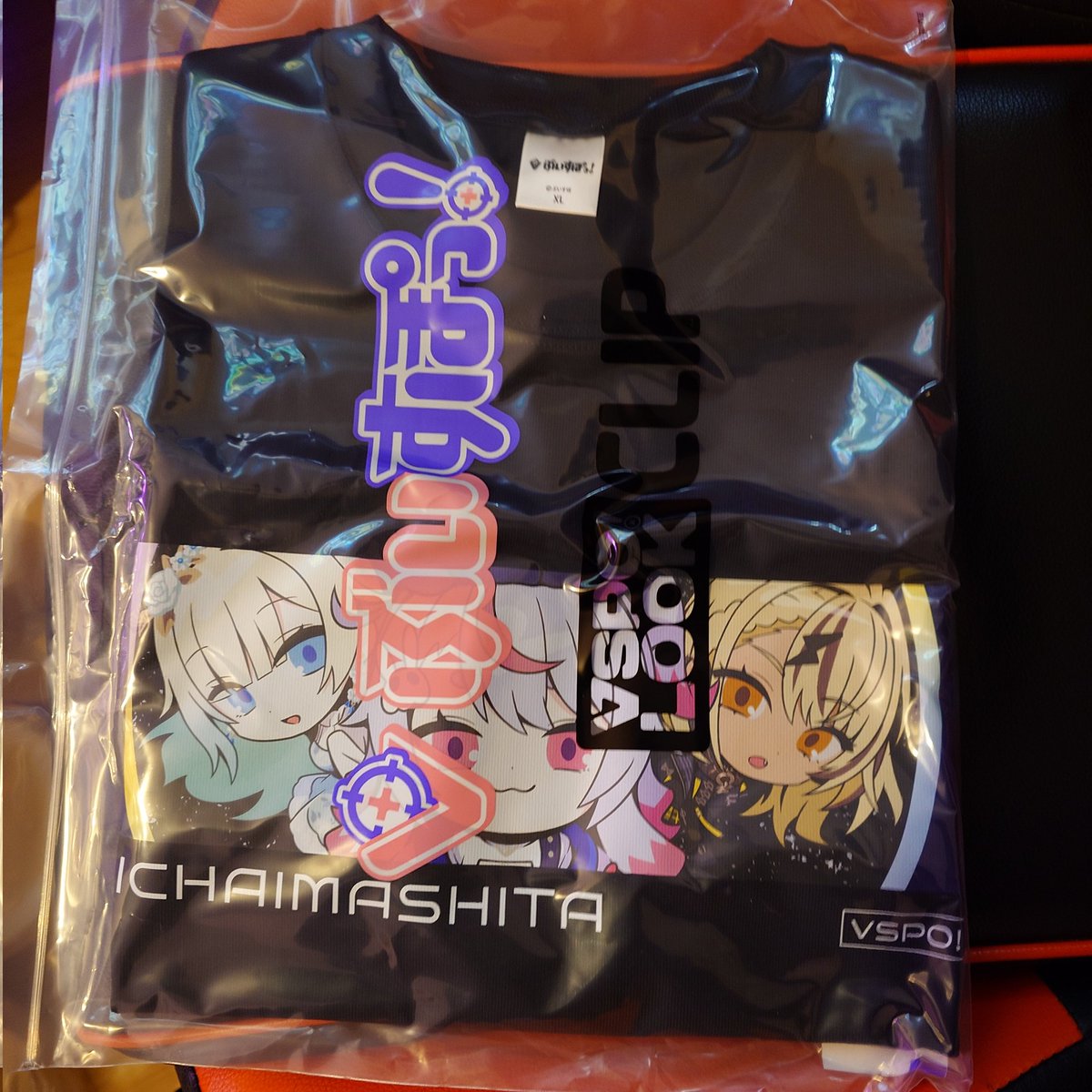 knpppp's tweet image. 頼んだの忘れてた