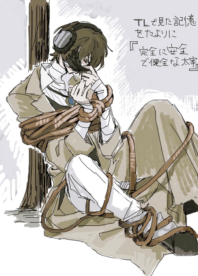 これは勘で描いた存在が不健全な男の人