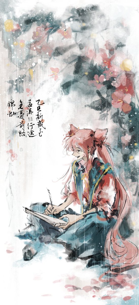 动作有参考杂志照片