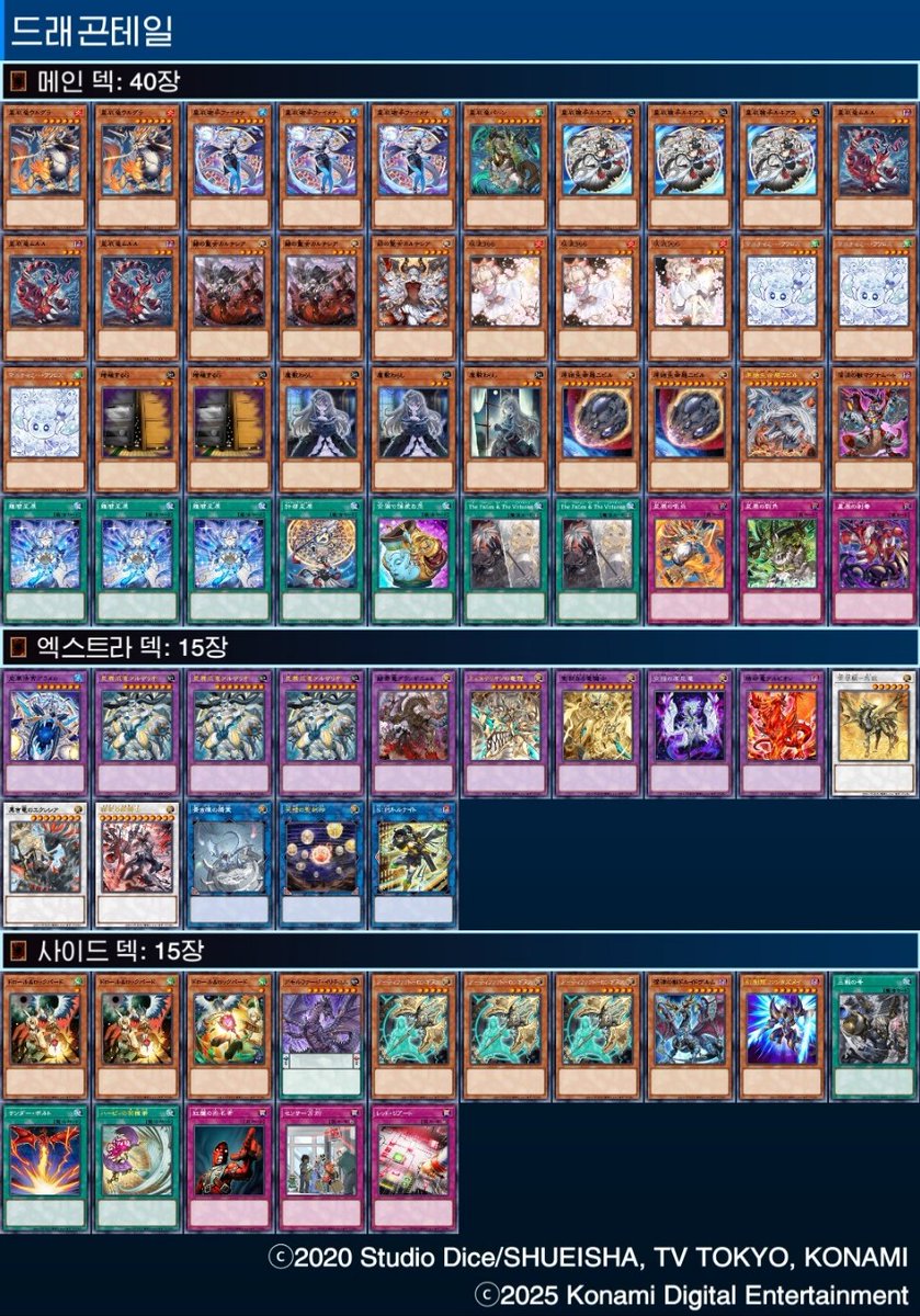 Innocent play tweet media