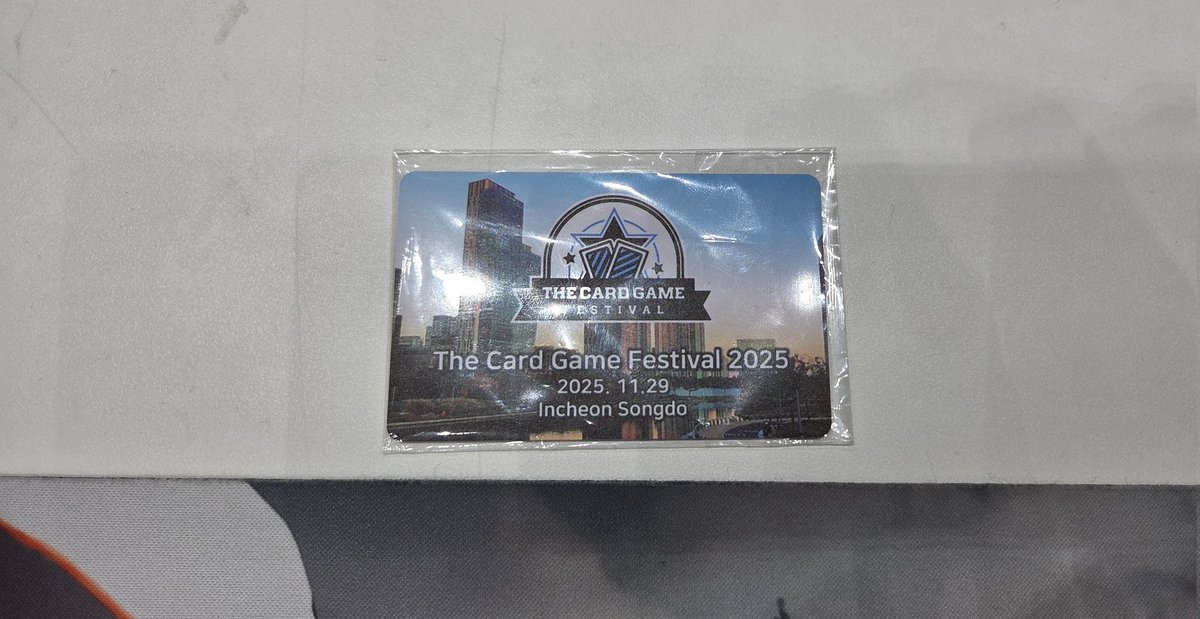 Innocent play tweet media