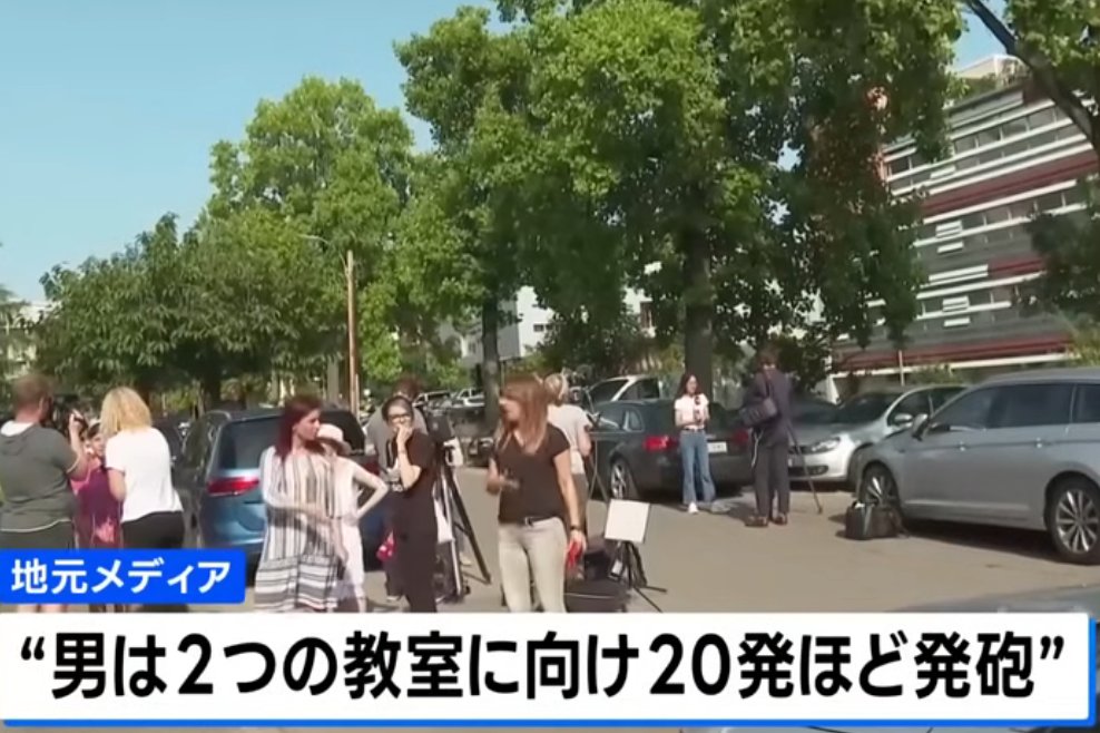 闇は照らす派の昭和のおじさん tweet media