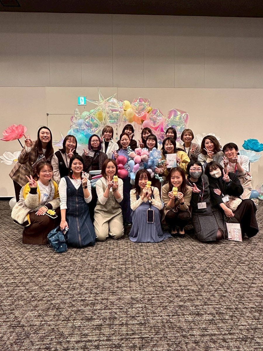 何ヶ月も前から楽しみにしていた
リモフェスについに参加！
Zoomでは顔をよく見ていた
メンバーと初対面😆
もう感動の嵐🥺
初めて話すのに、前から友達のように話せちゃうことに驚きでしたー🥰
#リモフェス2025